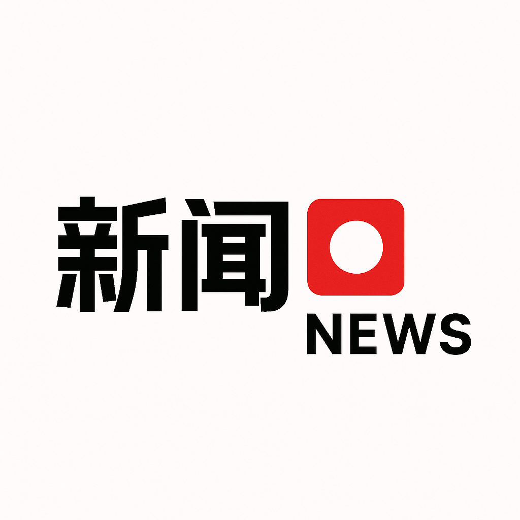 闯关港股IPO，频繁融资的亿纬锂能有多缺钱？